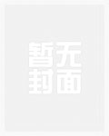 那些人那些事演讲稿